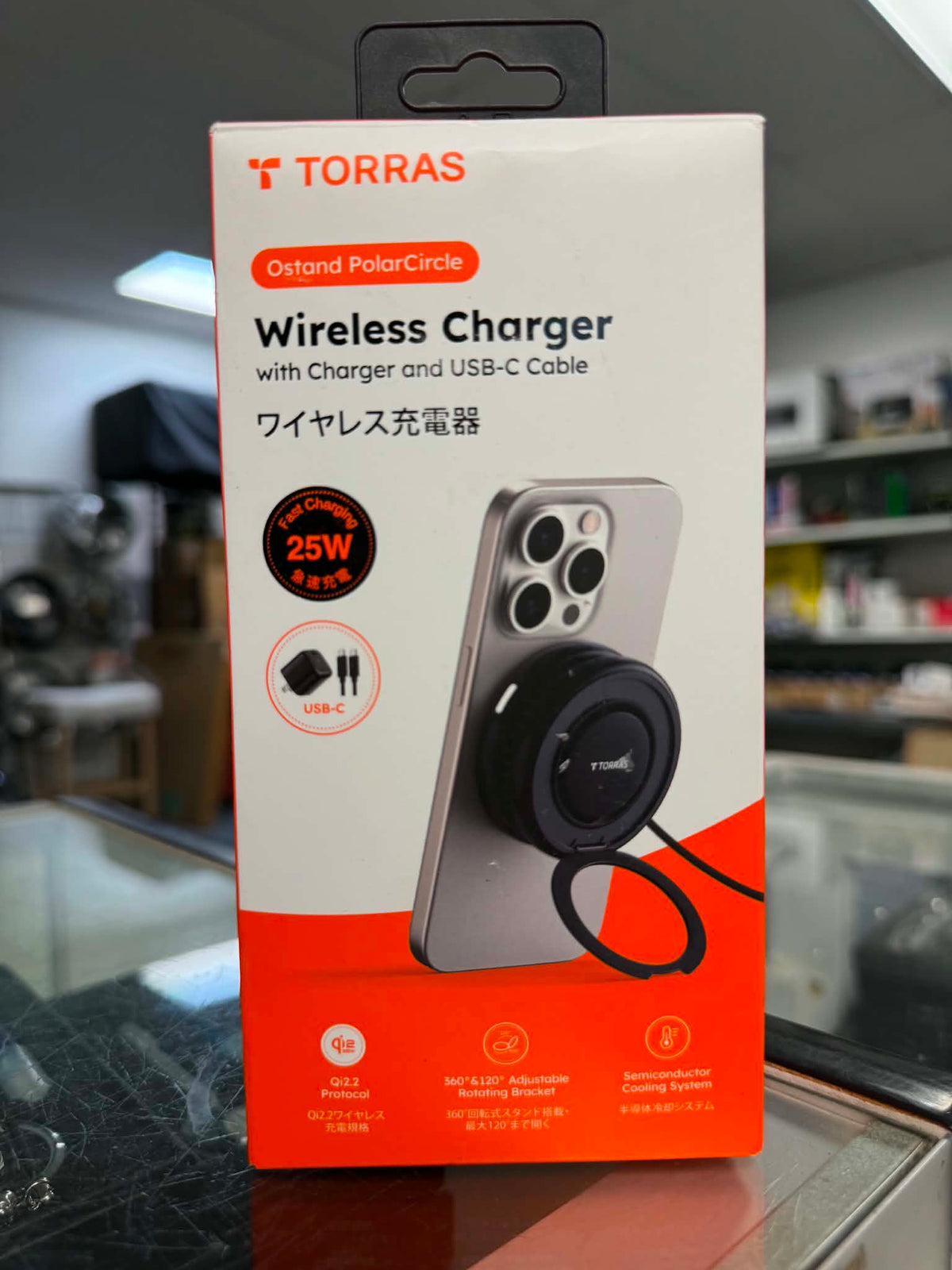 TORRAS PolarCircle Qi2.2 25W Magnetic Wireless Charger & Phone Cooler- OPEN BOX/NEW